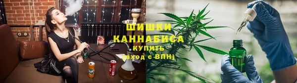 тгк Балахна